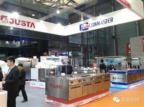 英联斯特广州餐饮设备闪耀上海国际酒店用品博览会，展位盛况引行业瞩目