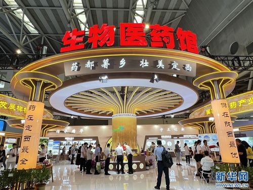 甘肃特色优势产业展区亮相第三十届兰洽会 产业赋能与美食文化的北京展示