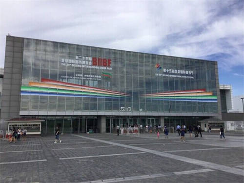 iSDG加码VF食品亮相2024北京全球高端食品展，助力健康生活新风尚