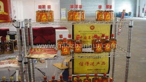 2010北京国际食品饮料博览会 舌尖上的盛宴，饮品中的繁华