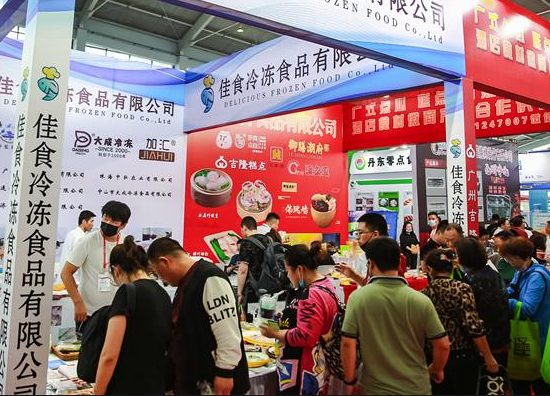 2022第十二届北京国际酒店用品及餐饮展览会